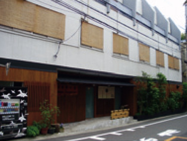 Ryokan Sawanoya