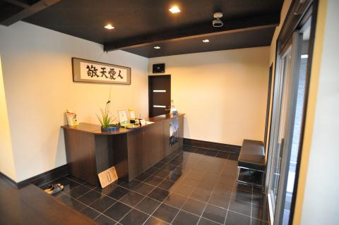 社会保険労務士法人 田畑事務所