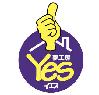 清野建設株式会社