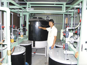 株式会社テク・ミサワ