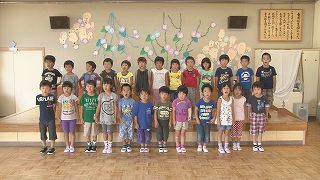 伊那ケーブルテレビジョン株式会社