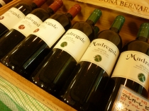 Sake & Wine Boutique 萬吉屋