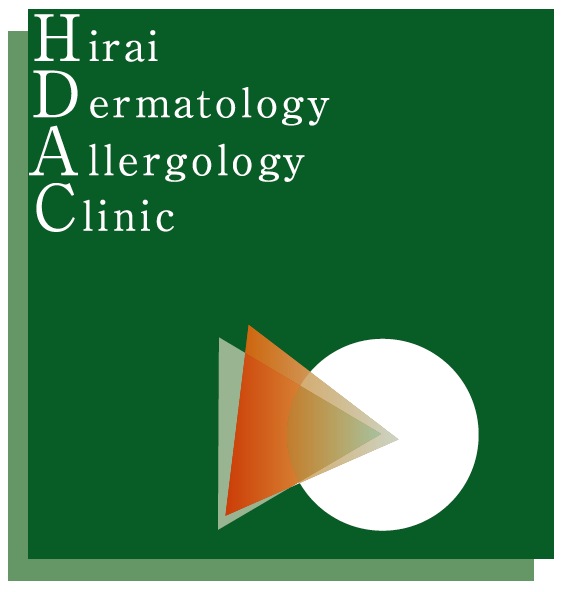 平井皮膚科アレルギー科