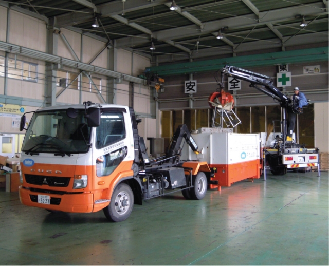 有限会社コレクト