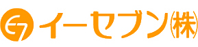 イーセブン株式会社