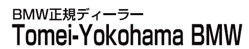 Tomei-YokohamaBMW 横浜三ツ沢支店