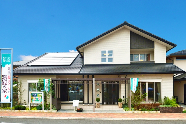 ワールドハウス 成田住宅公園 千葉県成田市 不動産業 E Navita イーナビタ 駅周辺 街のスポット情報検索サイト ワールドハウス 成田住宅公園 千葉県成田市 不動産業 E Navita イーナビタ 駅周辺 街のスポット情報検索サイト