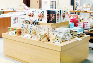 益子カントリー倶楽部