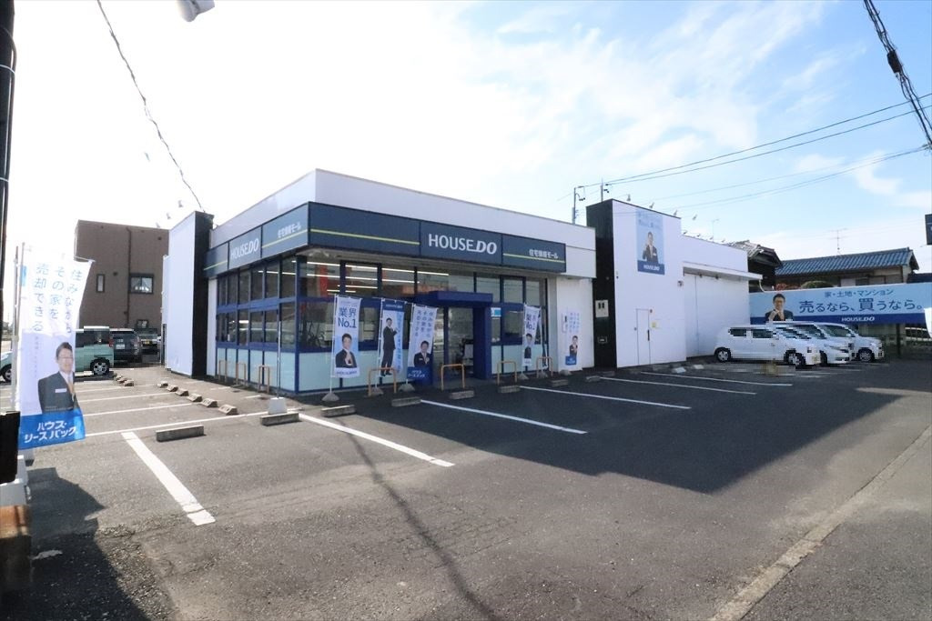 ハウスドゥ住宅情報モール 江南店