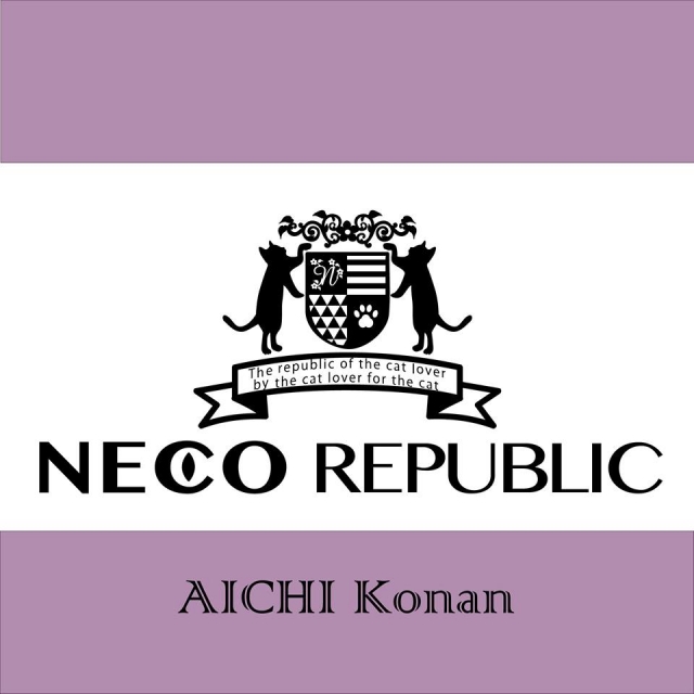 NECO REPUBLIC 江南店