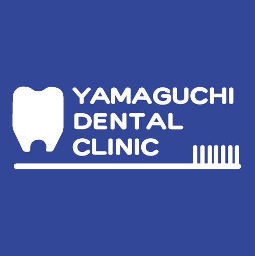 山口歯科医院