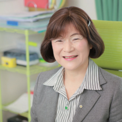 司法書士・行政書士 高田秀子事務所