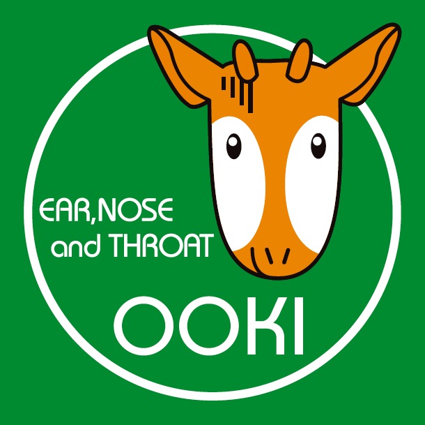 大氣耳鼻咽喉科