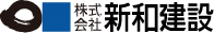株式会社新和建設 岐阜営業所