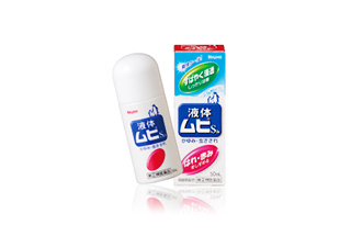 株式会社池田模範堂 本社・工場