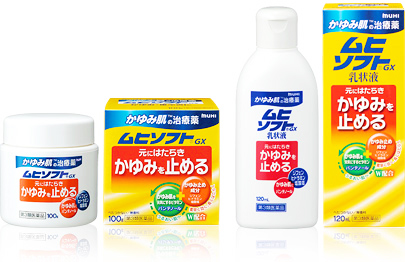 株式会社池田模範堂 本社・工場