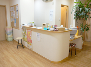 清水山整形外科クリニック