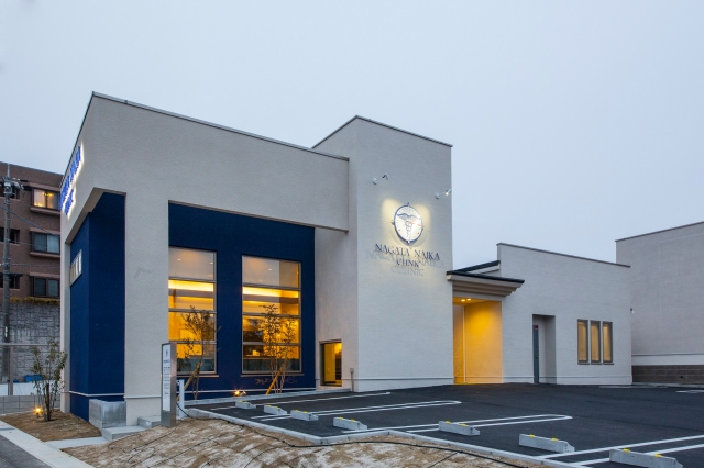 ながた内科クリニック