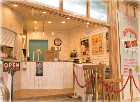 FRIES HOUSE SANZAEMON