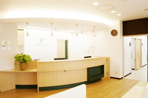 はやし内科クリニック