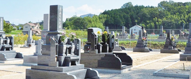 有限会社小野田石材