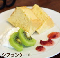 Break Cafe