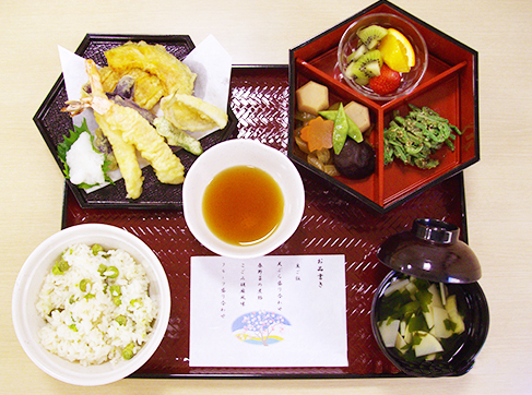 介護老人保健施設 菜の花