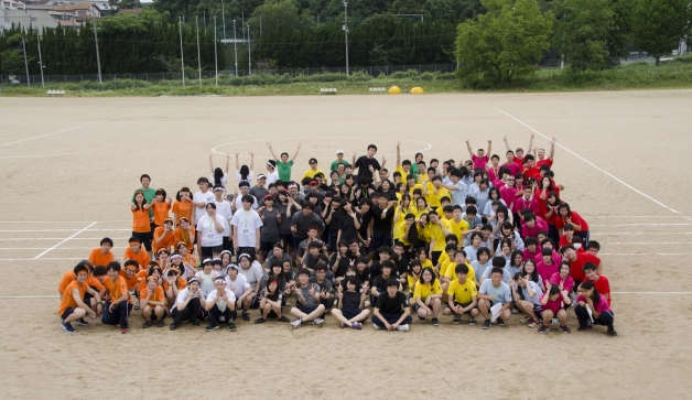 クラーク記念国際高等学校 大阪梅田キャンパス