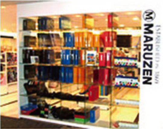 丸善　アトレ大森店