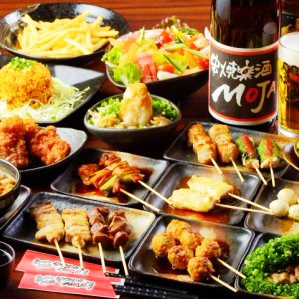 串焼楽酒MOJA 県庁前店