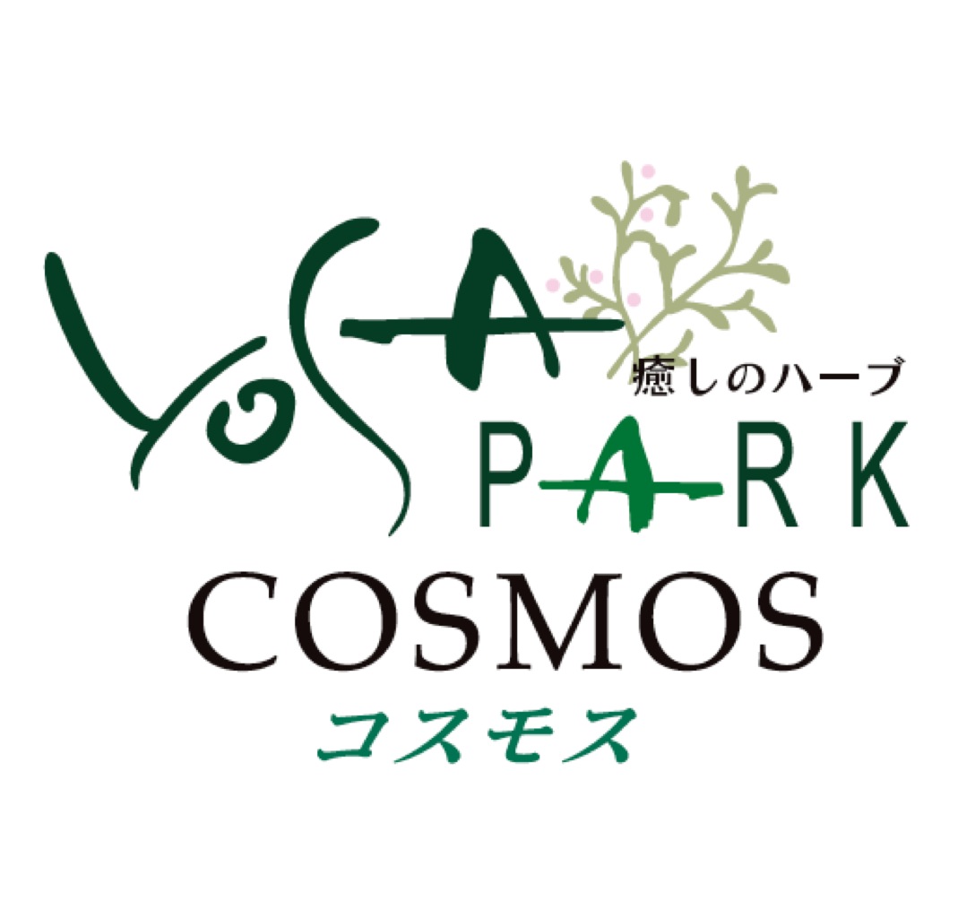 YOSA PARKコスモス