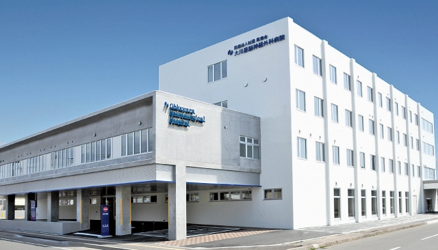 大川原脳神経外科病院