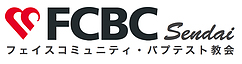 FCBC仙台