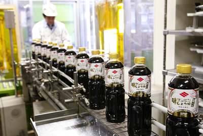 株式会社サンビシ 本社