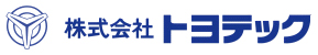 株式会社トヨテック 管理棟