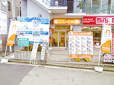 UniLife 大阪大学前店