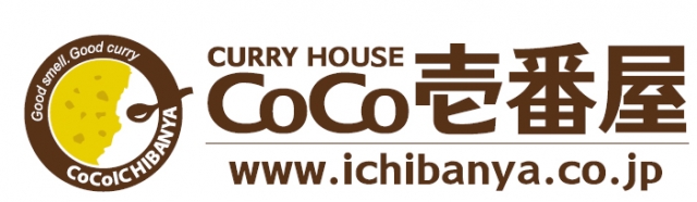 CoCo壱番屋 尾張旭店