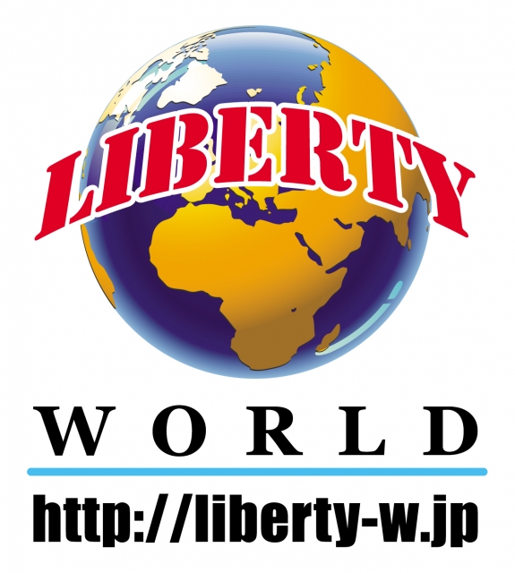 リバティーワールド株式会社