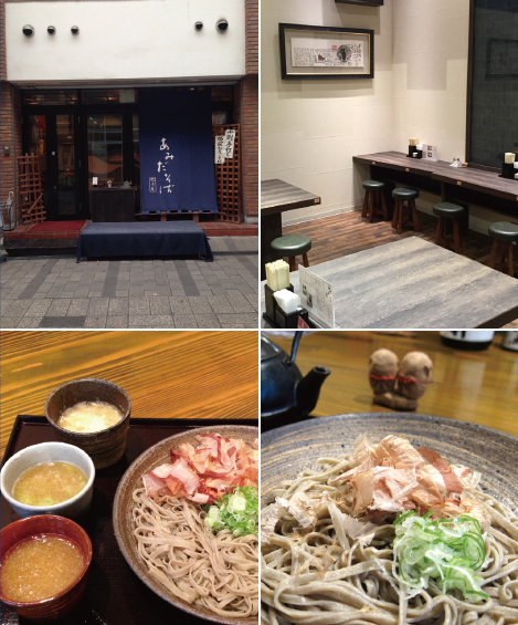 あみだそば福の井