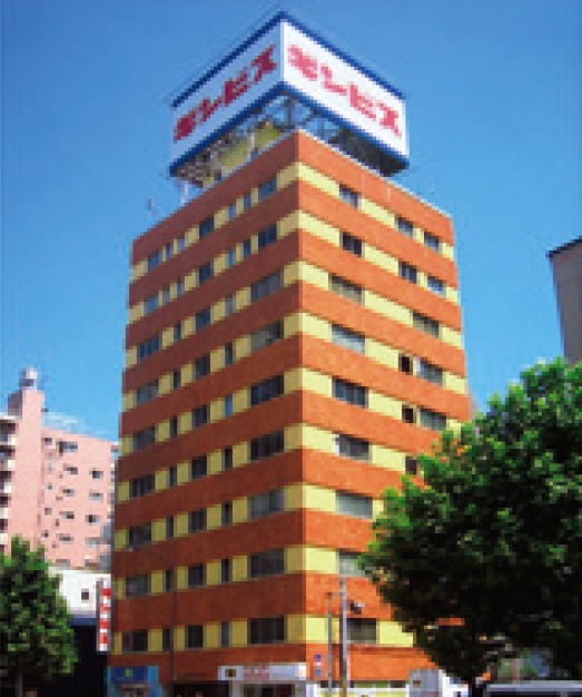 株式会社 ギンビス