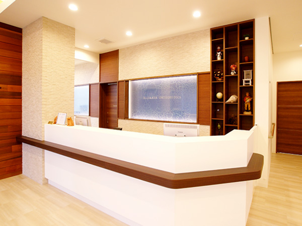 ひじかた整形外科