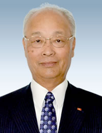 豊川信用金庫 本店営業部