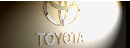 トヨタレンタリース 会津若松駅東店