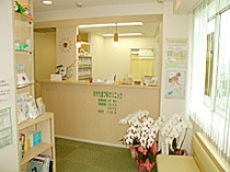 おがた皮フ科クリニック