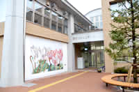長岡コミュニティセンター