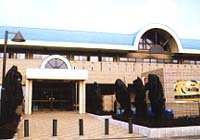 瑞穂町あすなろ児童館