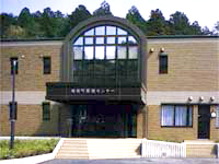 瑞穂町保健センター
