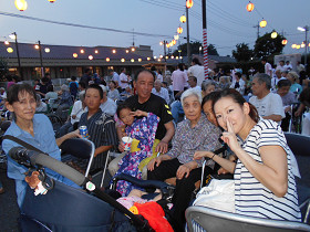 特別養護老人ホーム 三戸里園