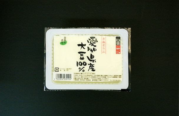 株式会社寺部食品