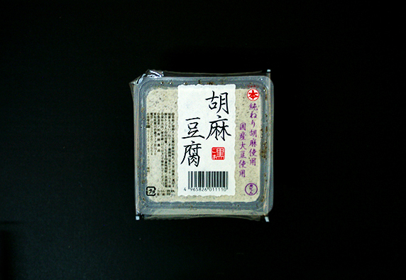 株式会社寺部食品